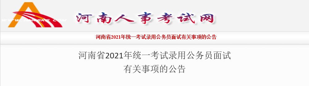 2021Ϲ(w)Tϸ?jn)?sh)ԃѹ