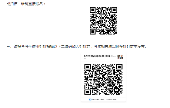 2021㽭ʡˮЌW(xu)L(bo)r(sh)g510-520