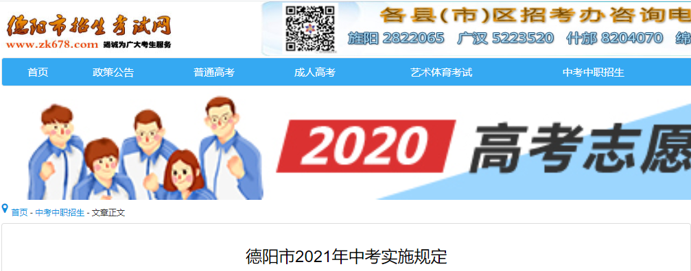 Ĵпrg2021wrgĿţ61113
