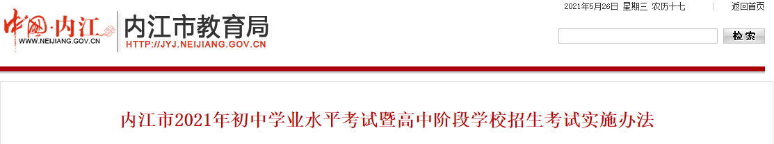 Ĵʡ(ni)пrg2021wrgĿţ61113