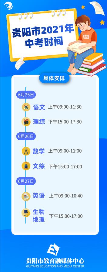 2021FFпrg_625-627