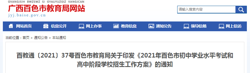 Vɫпrg2021wrgĿţ624-627  
