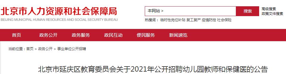 2021ӑc^(q)ίT(hu)_Ƹ׃@̎45699:00_ʼ(bo)
