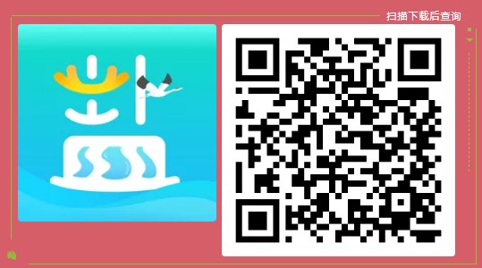 2021꽭γпɼѯʱ䣺72գַʽ