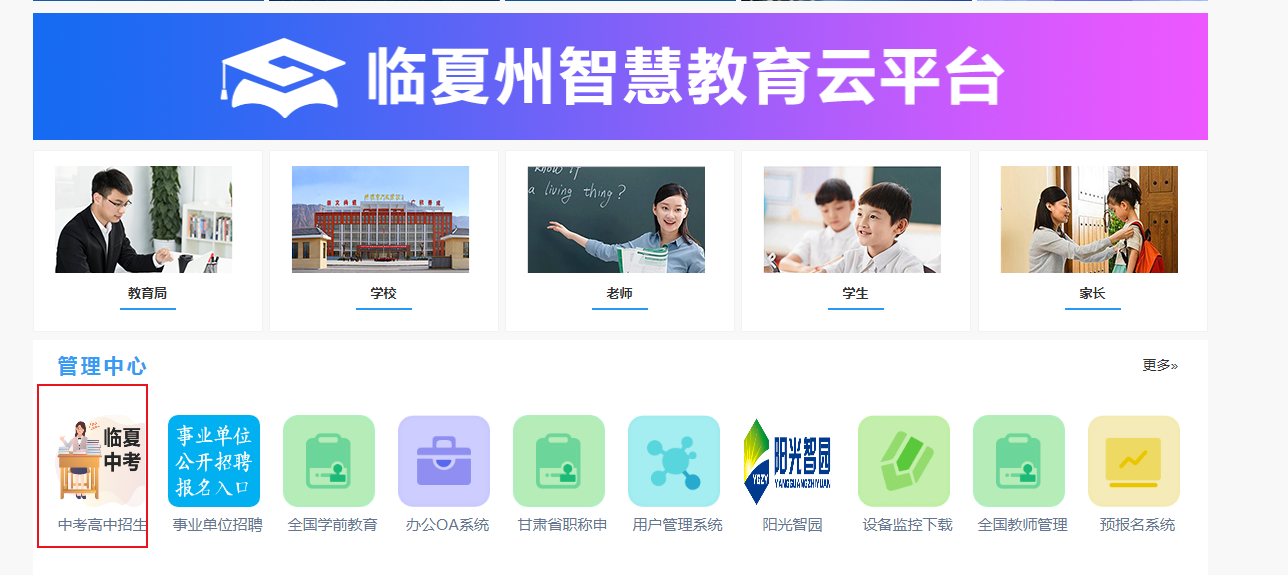 2021����������п��ɼ���ѯ�������ڡ��ѿ�ͨ��