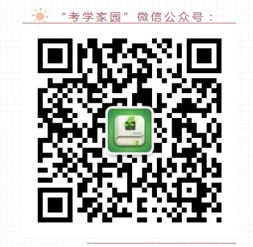 临沧市教育体育局中考查分：2021年云南临沧中考成绩查询入口已开通