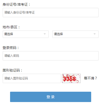 㽭202110ԿʿCӡrg108