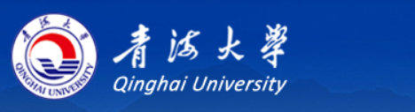 青海大学2021高考录取通知书查询入口