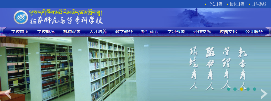 أ_ߵȌƌW(xu)У2021߿ȡ֪ͨԃ?ni)?></a></span>
						<span id=