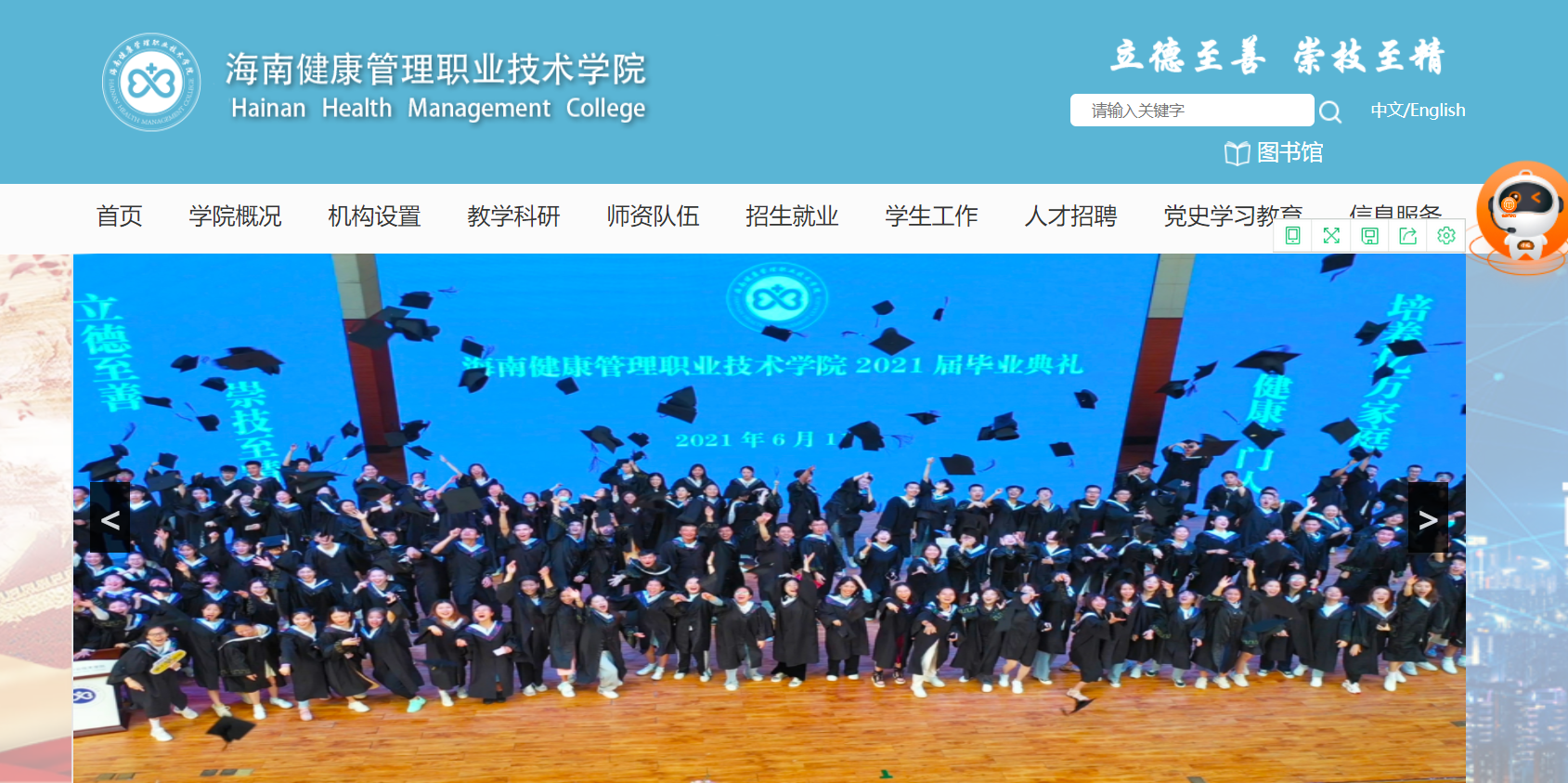 ϽְҵѧԺ2021߿¼ȡ֪ͨѯ