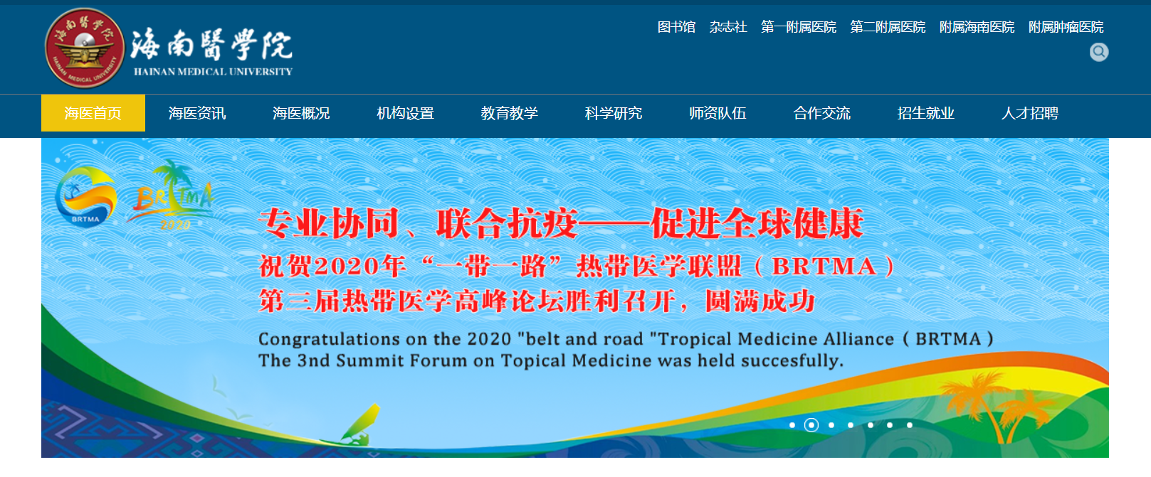 t(y)W(xu)Ժ2021߿ȡ֪ͨ(sh)ԃ(xn)?ni)?></a></span>
						<span id=