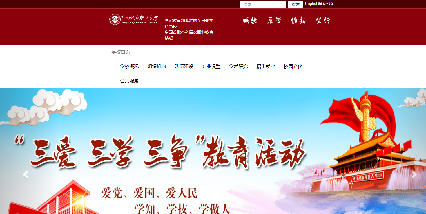 ְҵѧ2021߿¼ȡ֪ͨѯ