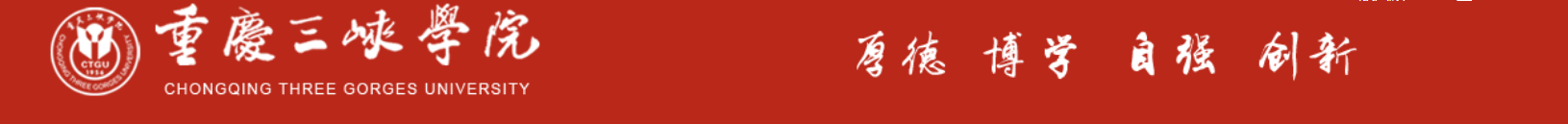 ������ϿѧԺ2021�߿�¼ȡ֪ͨ���ѯ���