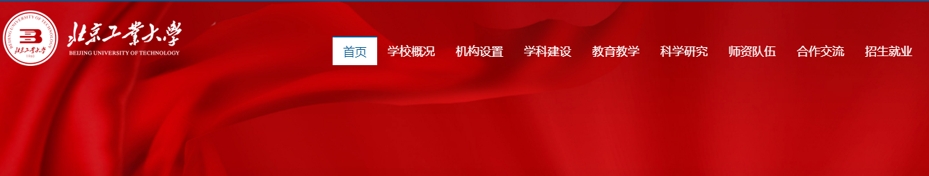 ������ҵ��ѧ2021�߿�¼ȡ֪ͨ���ѯ���