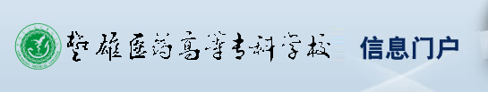 ϣt(y)ˎߵȌƌW(xu)У2021߿ȡ֪ͨԃ?ni)?></a></span>
						<span id=