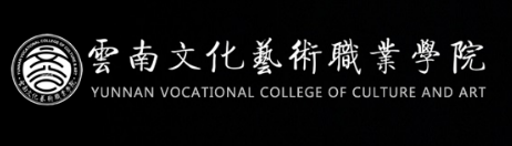 �����Ļ�����ְҵѧԺ2021�߿�¼ȡ֪ͨ���ѯ���