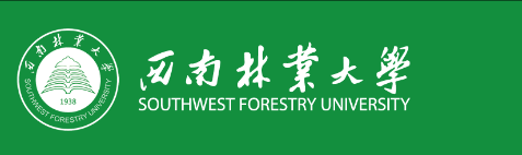 云南：西南林业大学2021高考录取通知书查询入口