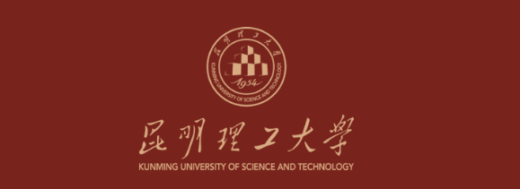 云南:昆明理工大学2021高考录取通知书查询入口