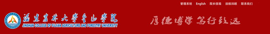 ũִѧɽѧԺ2021߿¼ȡ֪ͨѯ