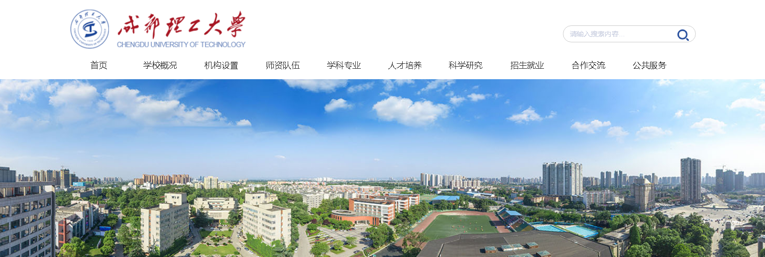 Ĵɶѧ2021߿¼ȡ֪ͨѯ