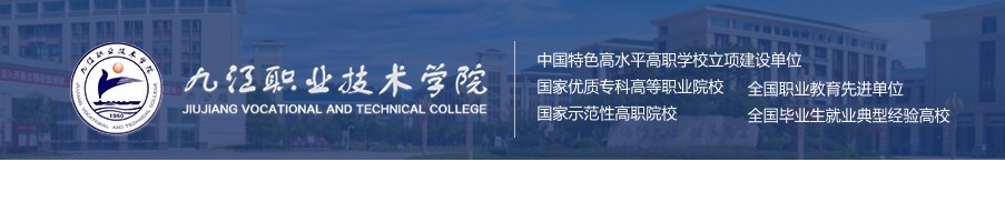 ŽְҵѧԺ2021߿¼ȡ֪ͨѯ