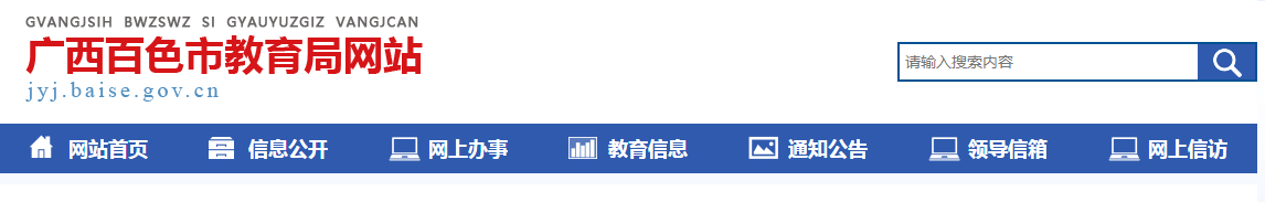 2021VɫСɿԃW(wng)վڣɫн