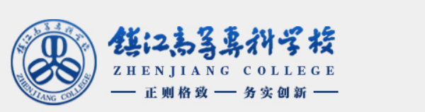 江苏：镇江市高等专科学校2021高考录取通知书查询入口