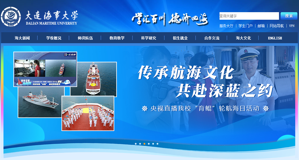 �������������´�ѧ2021�߿�¼ȡ֪ͨ���ѯ���