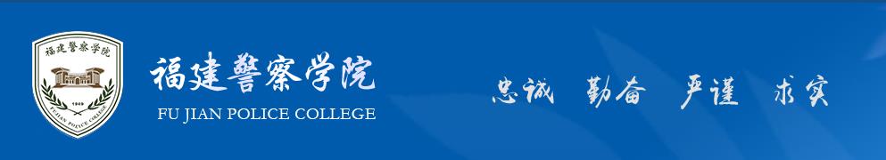 ѧԺ2021߿¼ȡ֪ͨѯ