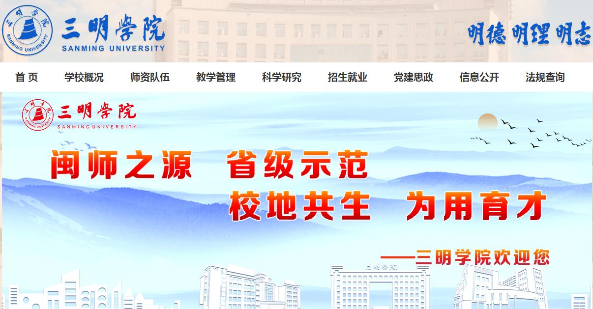 ѧԺ2021߿¼ȡ֪ͨѯ