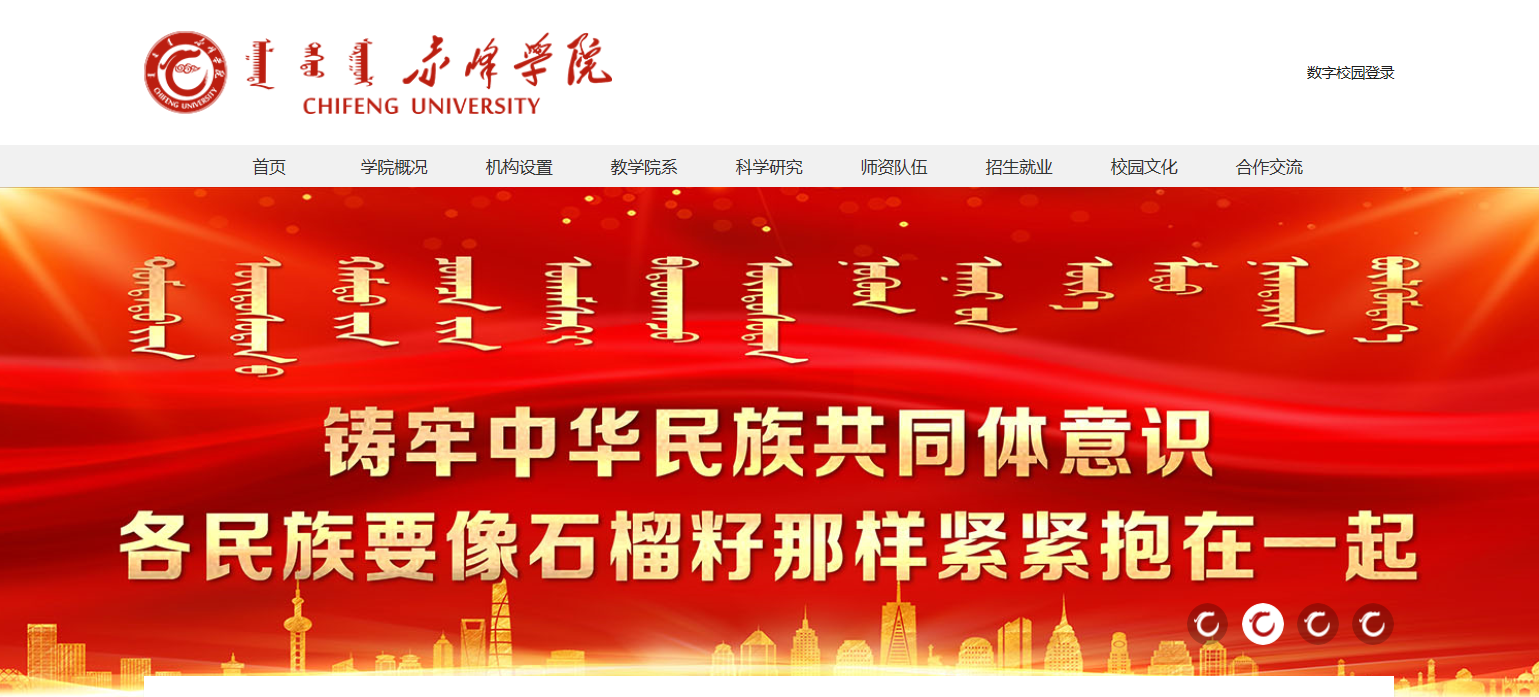 ���ɹţ����ѧԺ2021�߿�¼ȡ֪ͨ���ѯ���