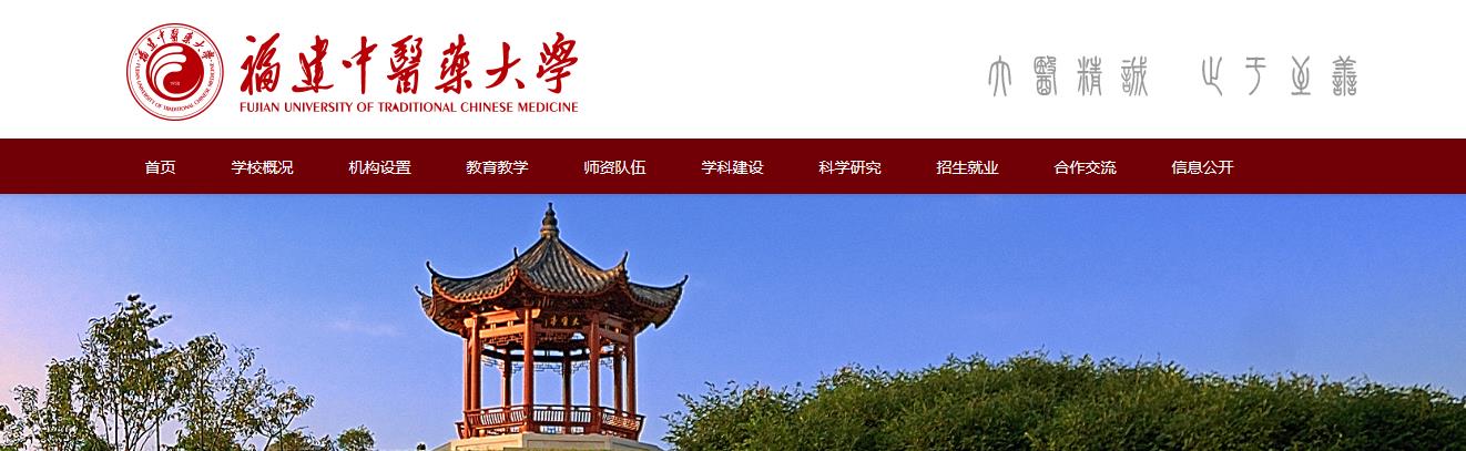 ҽҩѧ2021߿¼ȡ֪ͨѯ