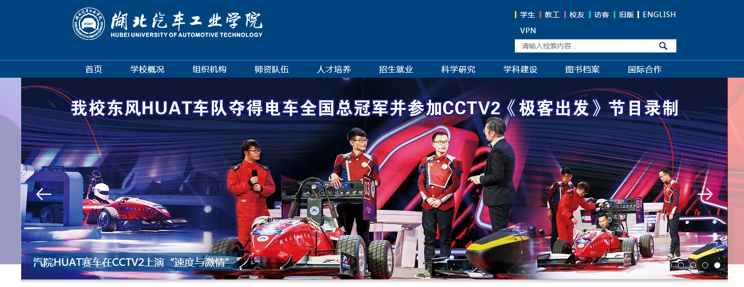 ҵѧԺ2021߿¼ȡ֪ͨѯ