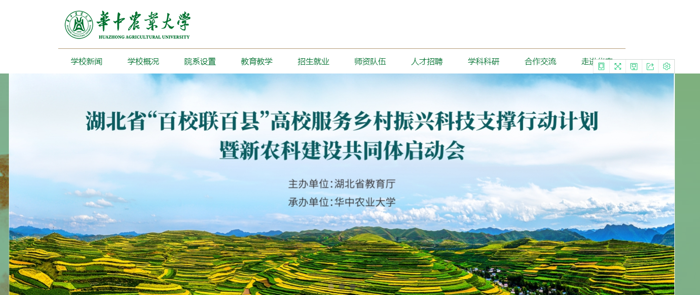 ũҵѧ2021߿¼ȡ֪ͨѯ