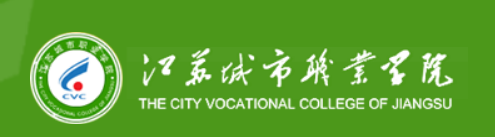 ���ճ���ְҵѧԺ2021�߿�¼ȡ֪ͨ���ѯ���