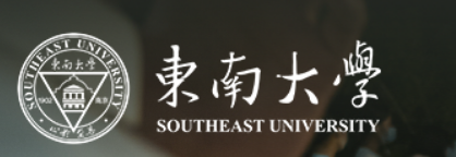 江苏：东南大学2021高考录取通知书查询入口