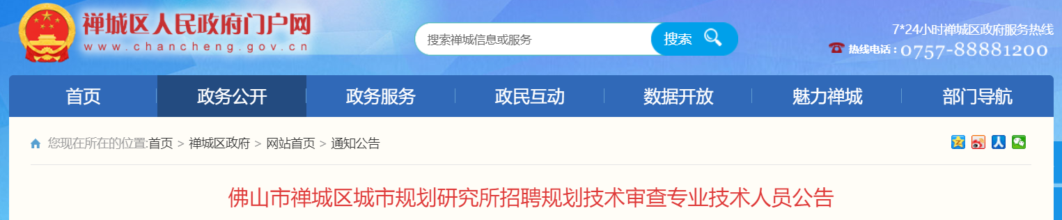 2021微信余额截图图片,微信零钱图片 10万 微信截图_20210727094032.png