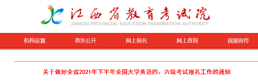 2021°꽭Ӣʱ䡢ڡ922-930ա