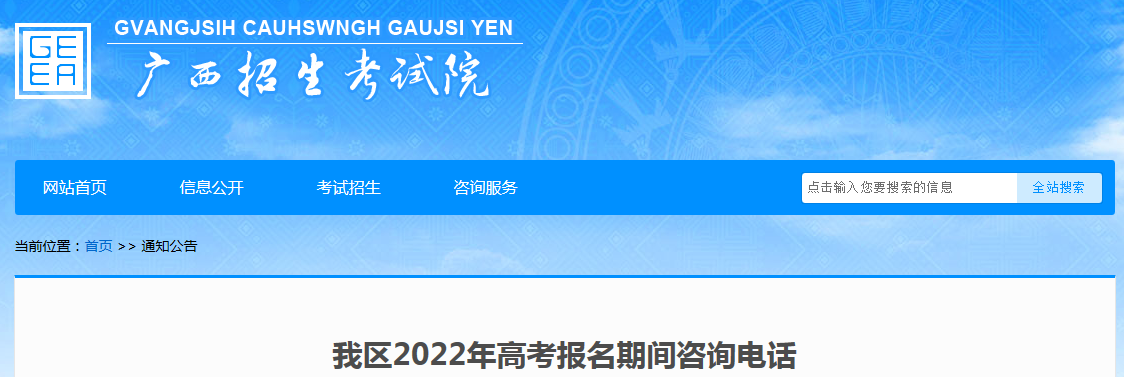 2022V߿gԃԒ