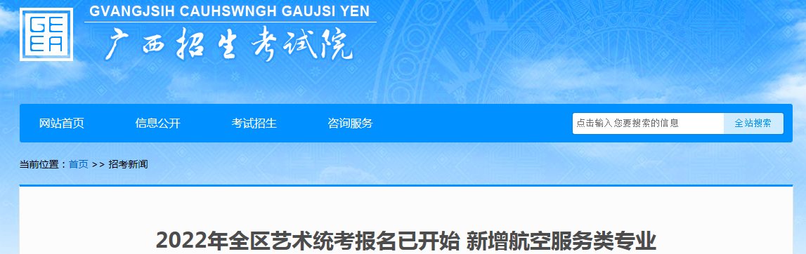 2022Vˇg(sh)y(tng)(bo)_(ki)ʼ(bo)r(sh)g20211022115 շ(w)I(y)