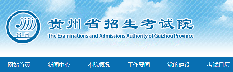 F202110Կɿ(j)ԃW(wng)ַhttp://www.eaagz.org.cn/