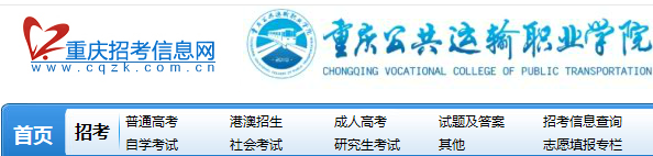 ؑc202110Կɿ(j)ԃ(xn)W(wng)ַhttp://www.cqzk.com.cn/