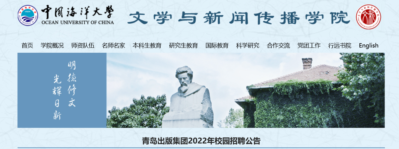 2022ɽʡൺ漯У԰Ƹ