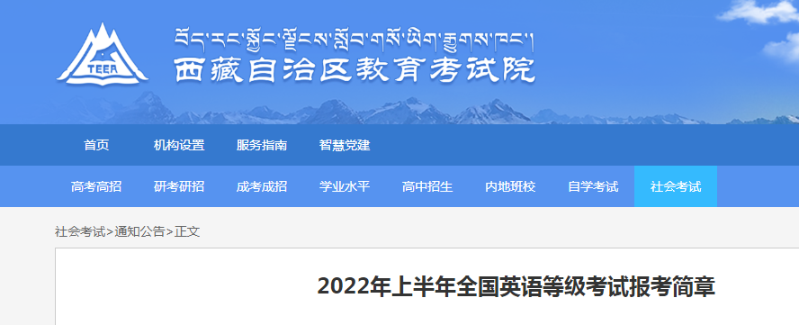 2022ϰعӢ￼Աʱ䡢ڡ15-17ա