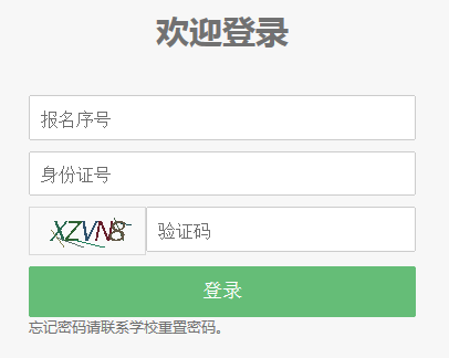2022½ľRg(sh)(l)y(tng)ɿ(j)ԃ?ni)ڣ_(ki)ͨ