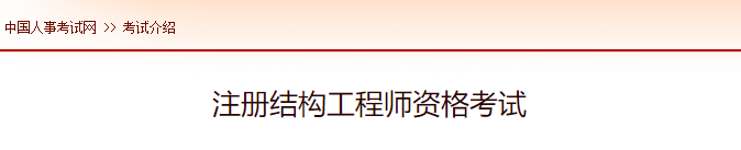 2022긣ע(c)Y(ji)(gu)̎(bo)r(sh)gW(wng)ַ