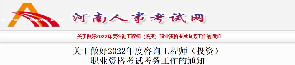 2022ԃ̎rgڡ31-8ա