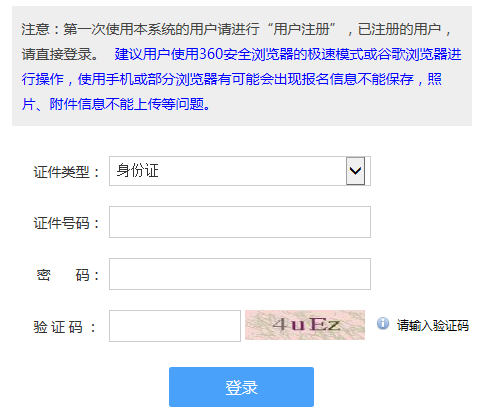 2022긣(hu)Ӌ(j)^m(x)ԃ(xn)?ni)?></a></span>
						<span id=