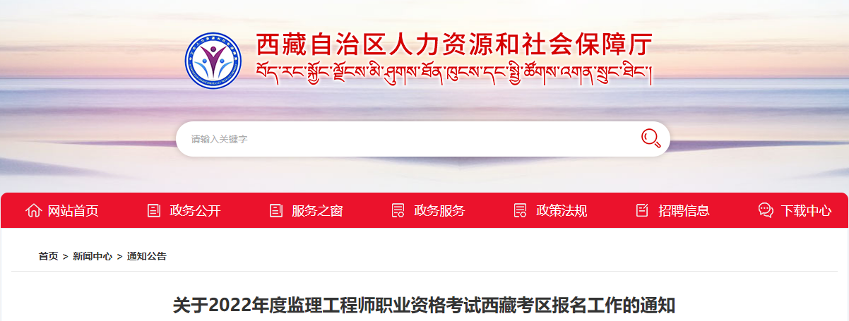 2022رO(jin)̎(bo)r(sh)g(bo)ڡ323-31ա