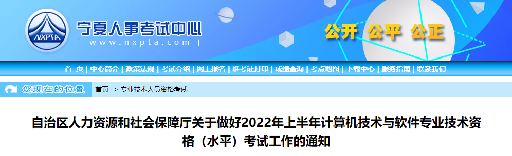 2022ϰʱ䣺321-412